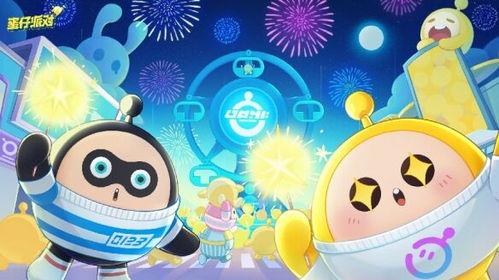 蛋仔爆料最新九月,新内容大揭秘，精彩不容错过！