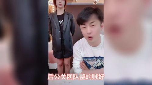 辛巴爆料情感主播视频,揭秘直播行业潜规则