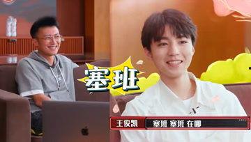 娱乐吃瓜酱黄主任,吃瓜酱黄主任的幕后故事